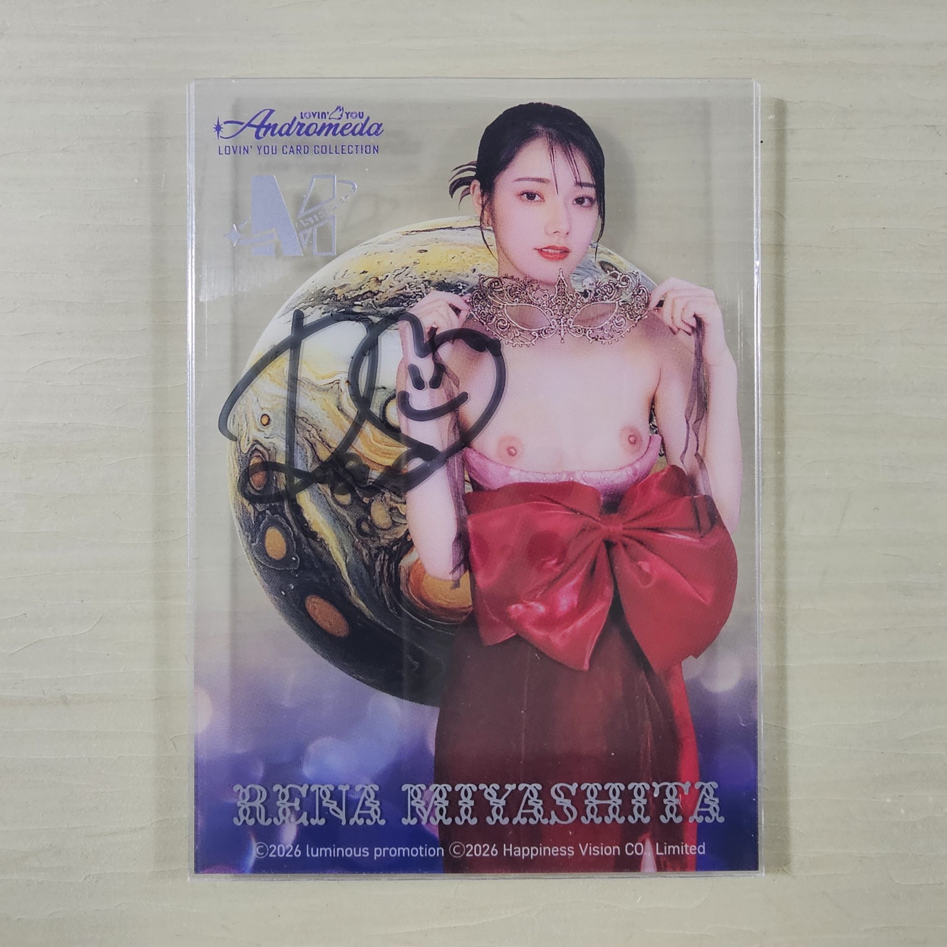 Lovin' You Andromeda Masterpiece Edition Rena Miyashita 宮下玲奈 Clear card Autograph C7 (2) Limited to 57