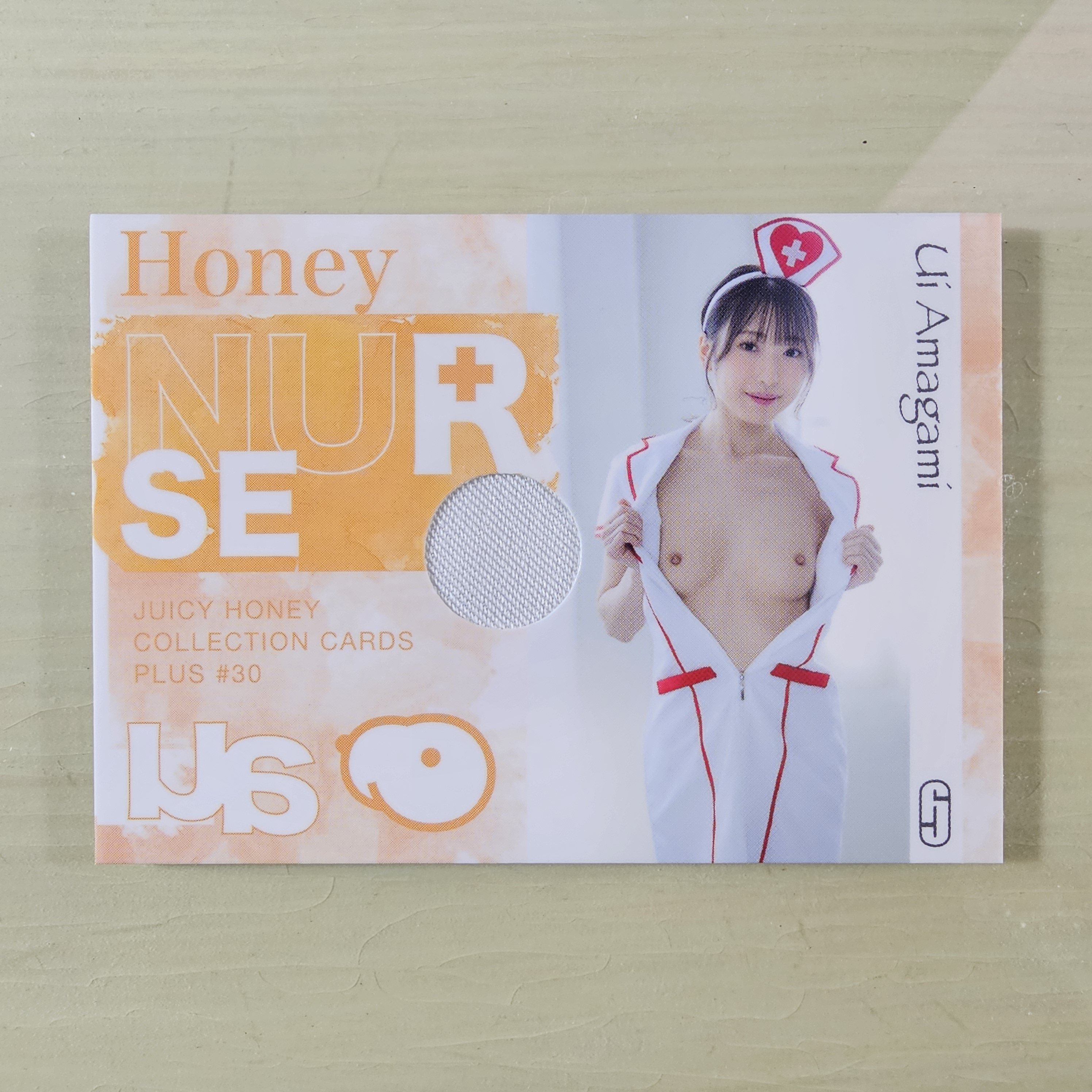 Juicy Honey Plus #30 Honey Nurse CS-A-4/4 (1)/330 Ui Amagami 天神羽衣