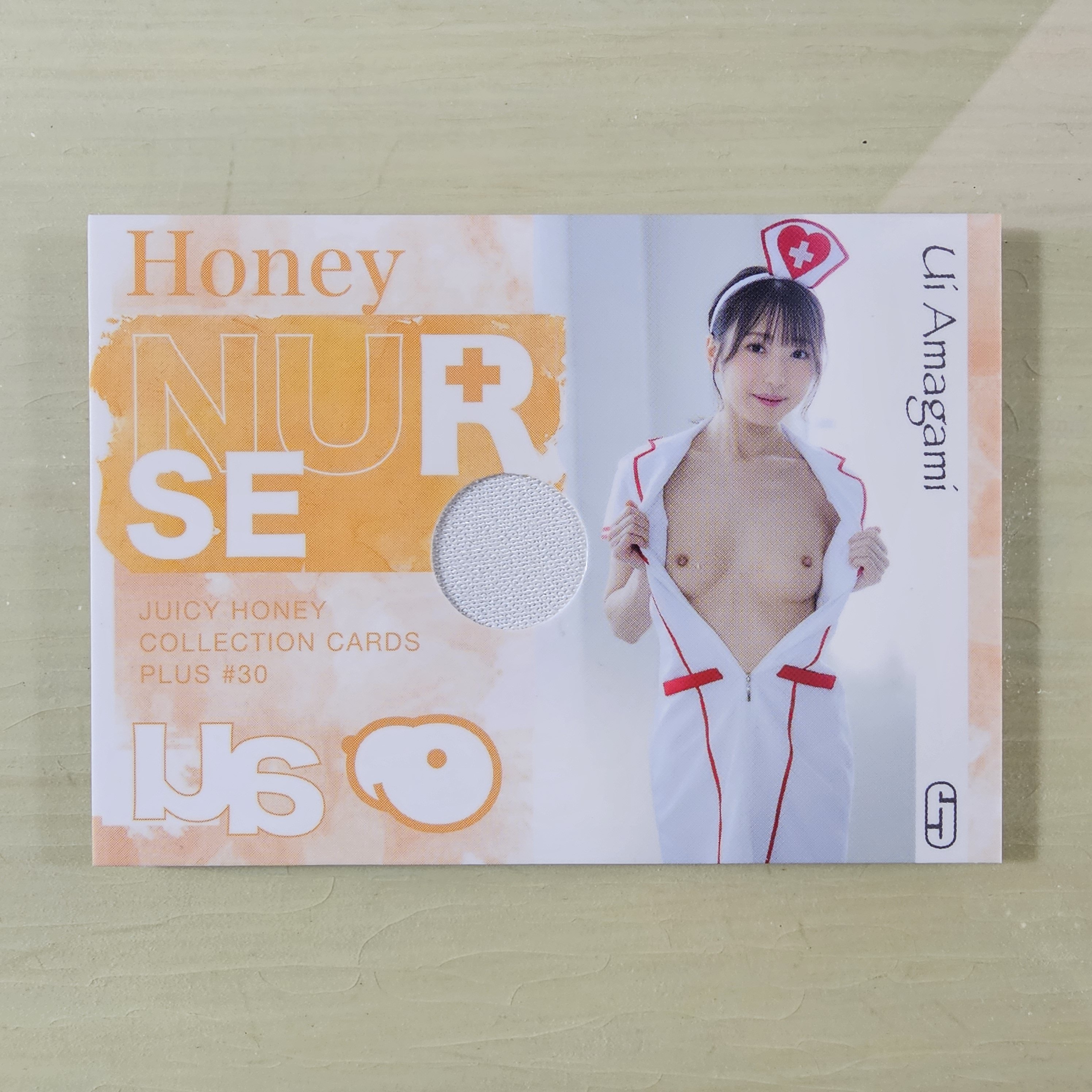 Juicy Honey Plus #30 Honey Nurse CS-A-4/4 (2)/330 Ui Amagami 天神羽衣