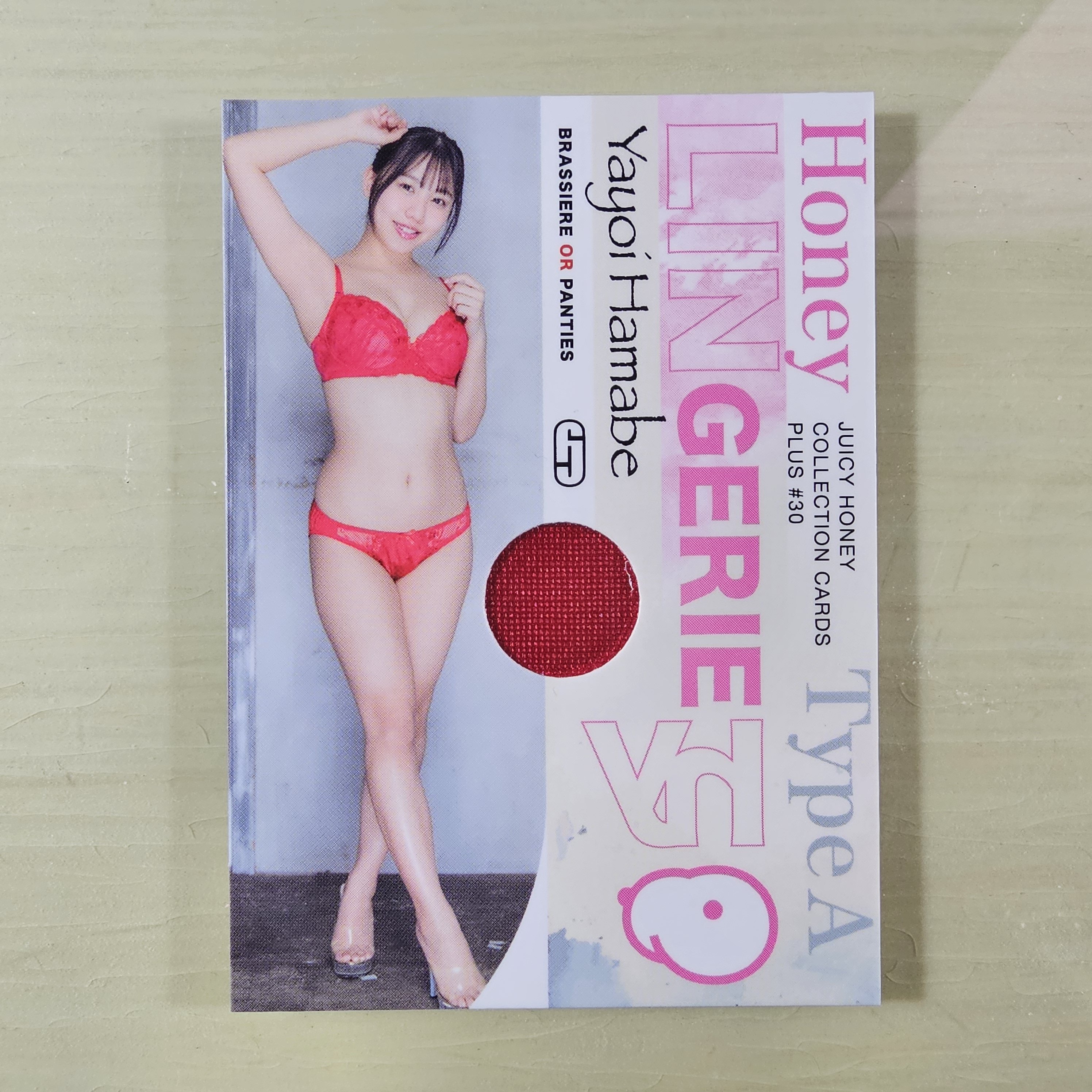 Juicy Honey Plus #30 Honey Lingerie Type A LA-1/4 (1)/155 Yayoi Hamabe 濱邊彌生