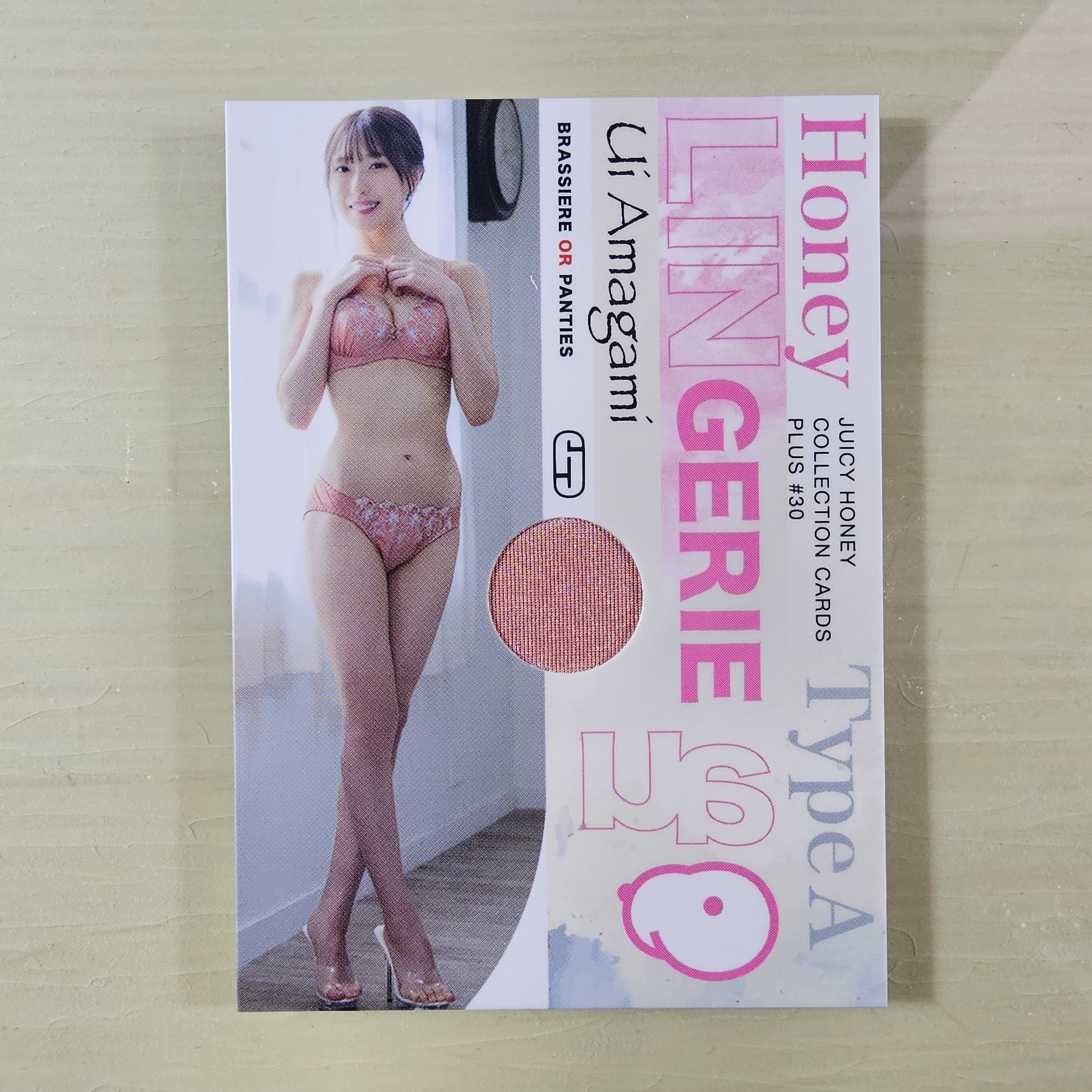 Juicy Honey Plus #30 Honey Lingerie Type A LA-4/4 (1)/155 Ui Amagami 天神羽衣