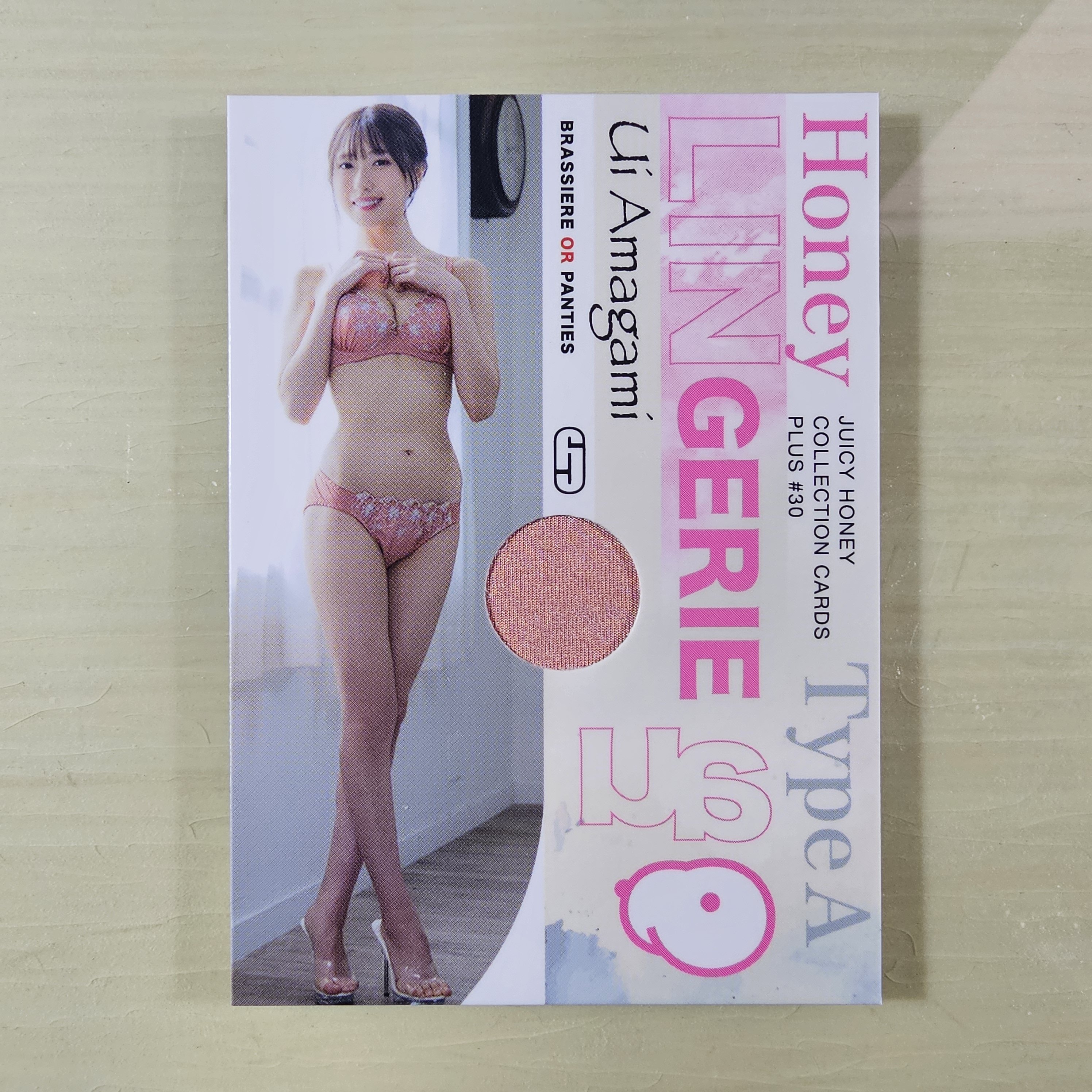Juicy Honey Plus #30 Honey Lingerie Type A LA-4/4 (2)/155 Ui Amagami 天神羽衣