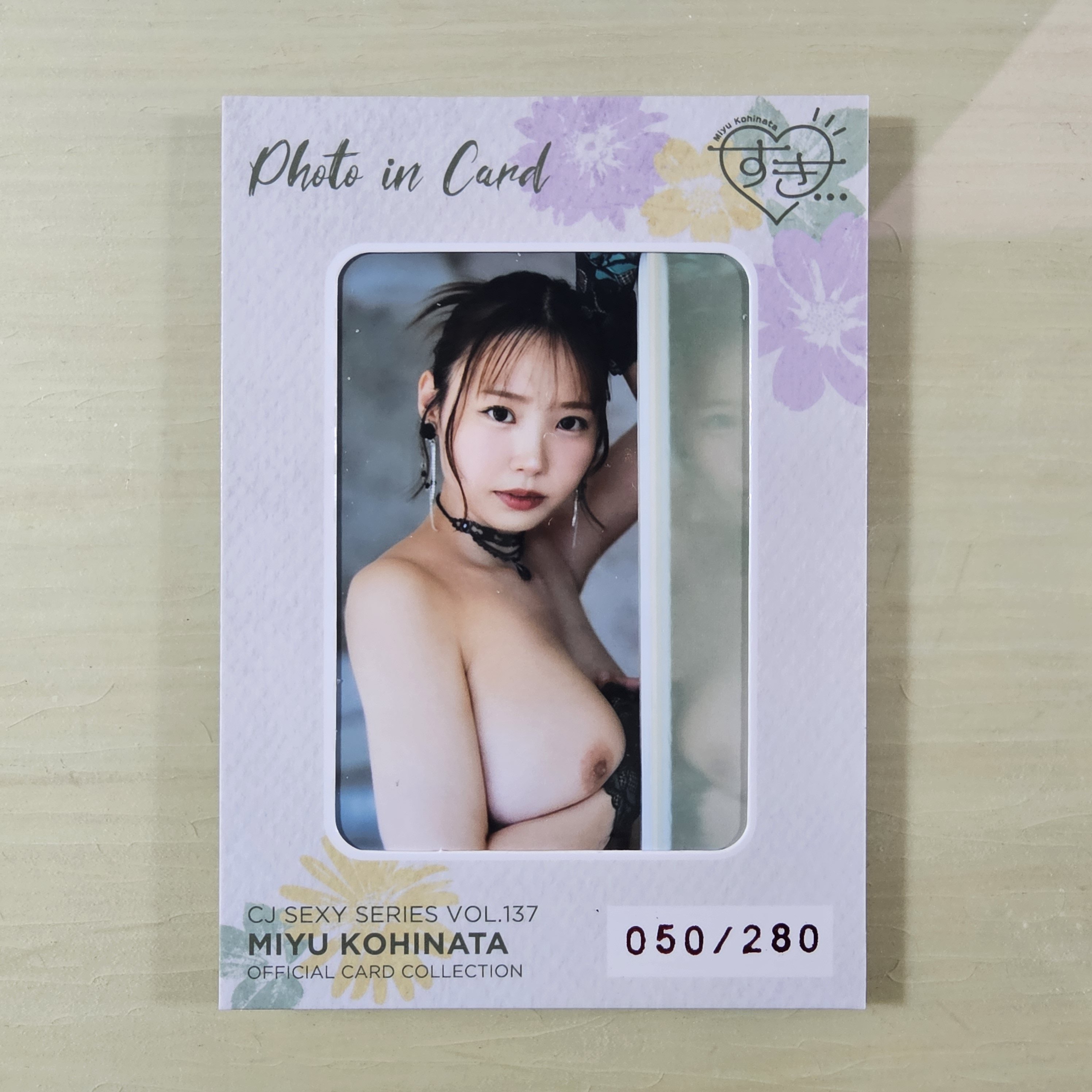 CJ Jyutoku 137 Sexy Photo in card PH-secret ver. 050/280 Miyu Kohinata 2 小日向美優 2