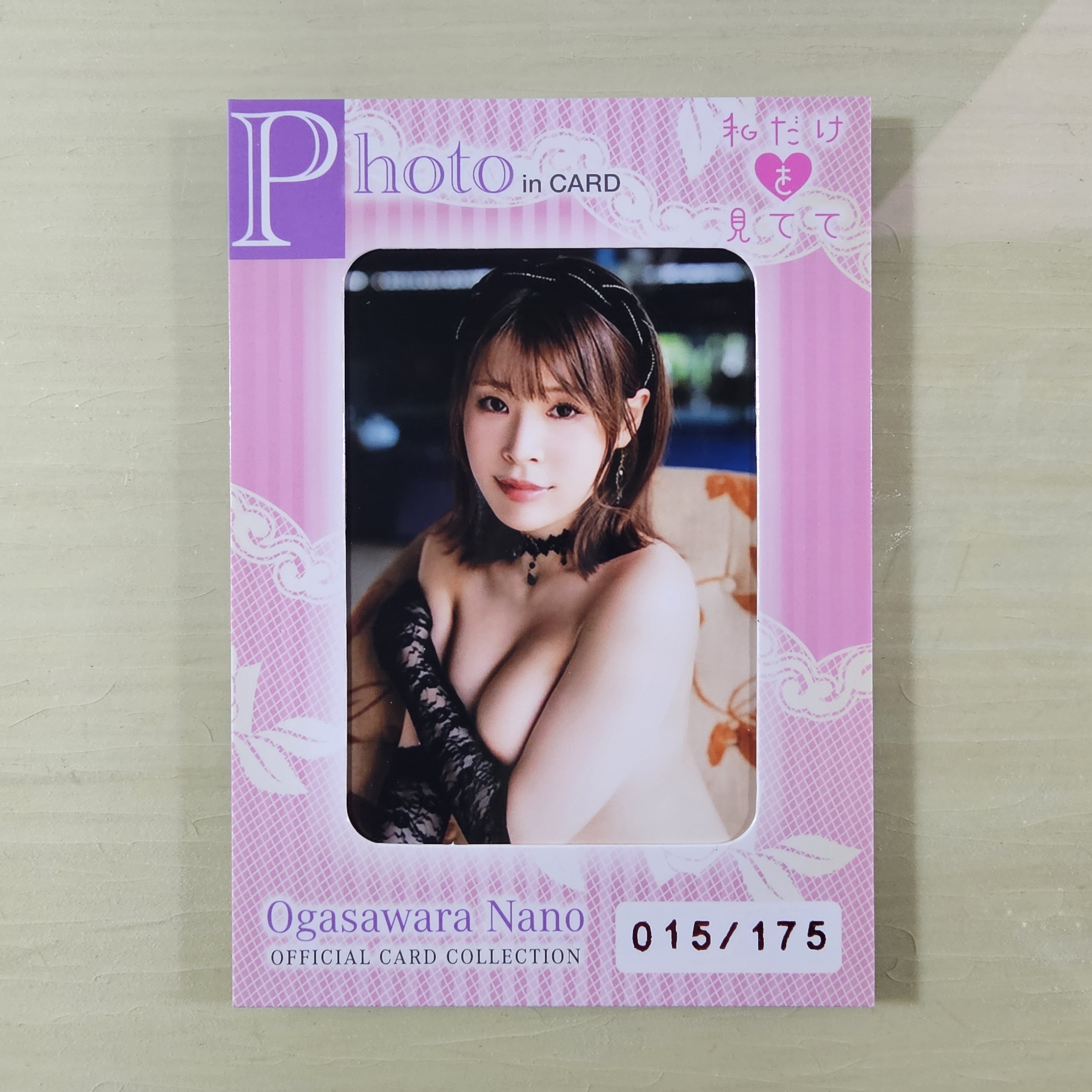 CJ Jyutoku 138 Sexy Photo in card PH-2 015/175 Nano Ogasawara 小笠原菜乃